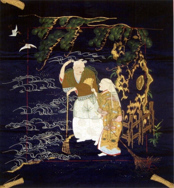 Furoshiki (Wrapping Cloth)