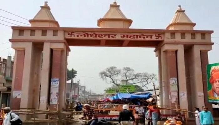 Hanuman Mandir