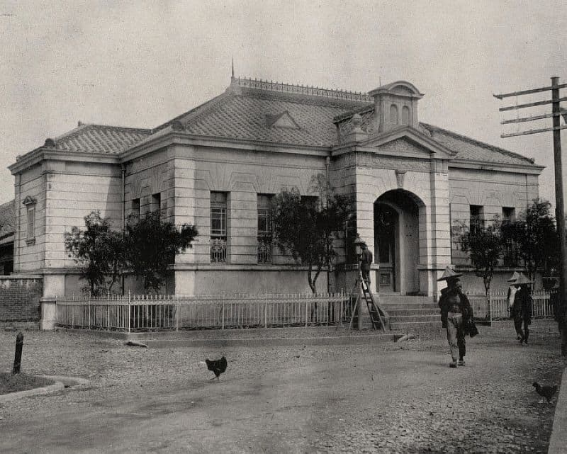 Yilan Art Museum