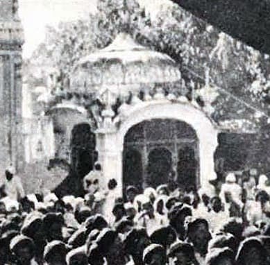 Gurdwara Sri Ber Sahib