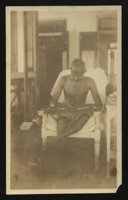 Gandhi Ashram