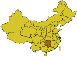Yuanling Tea