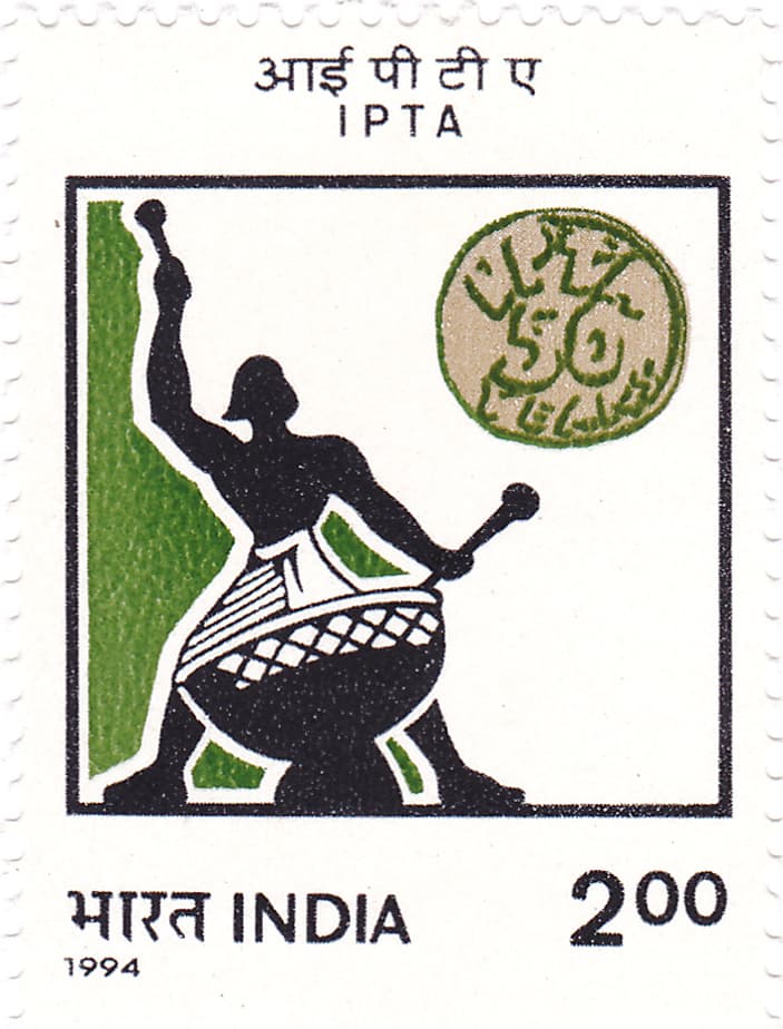 Bhookha