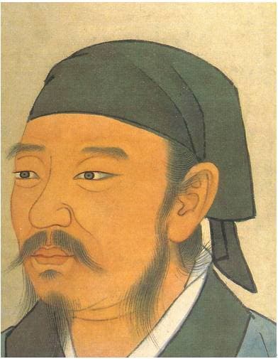 Sung Kong Tsu Shrine