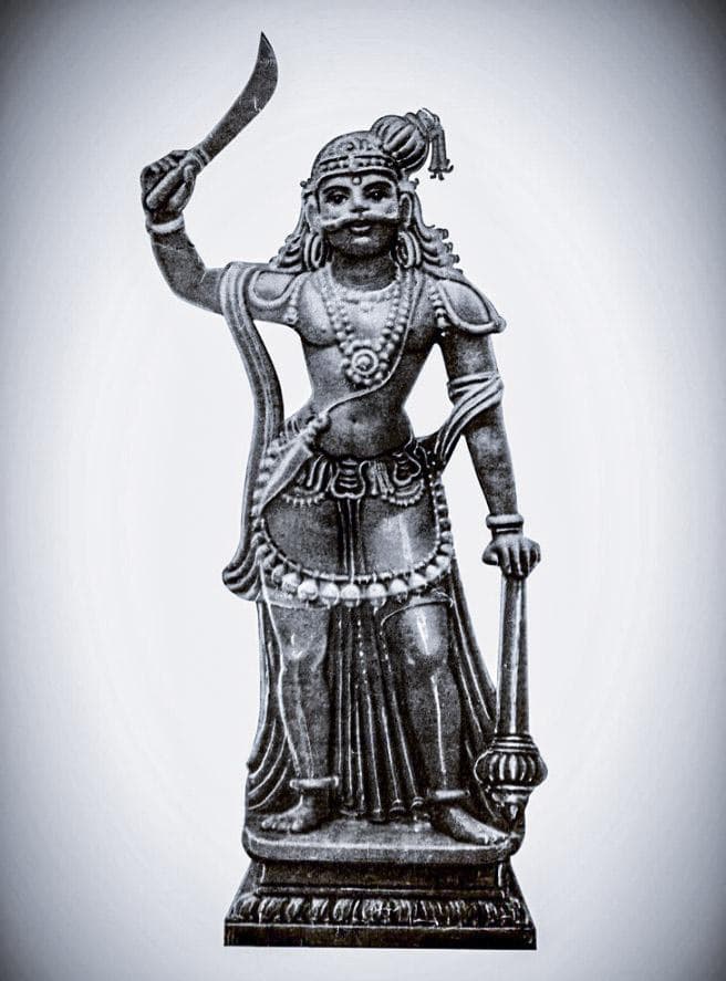 Sangili Hill