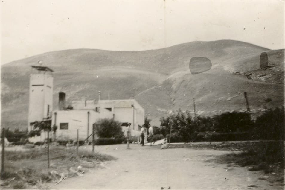 Beit Alfa Synagogue