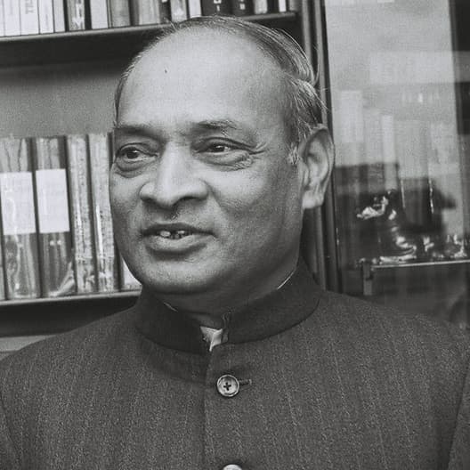 Sagar Ratna