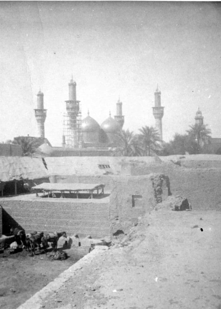 Kadhimain Mosque