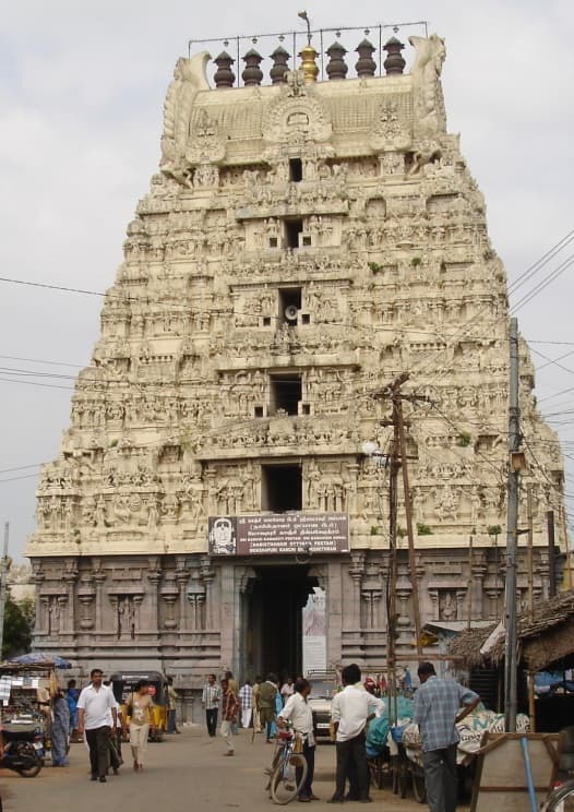 Sri Kanchi Kamakshi Temple