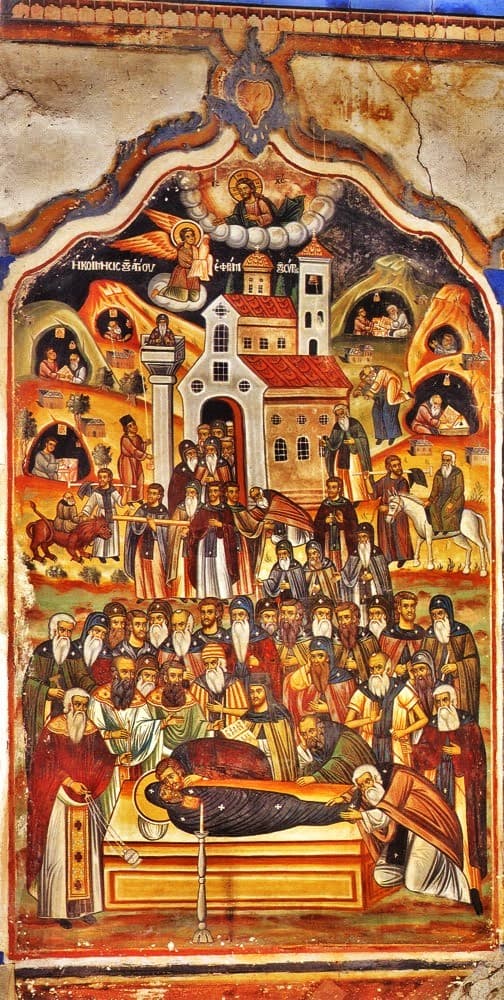 Saint Ephrem Monastery