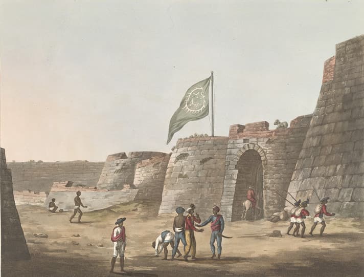 Tipu Sultan's Fort
