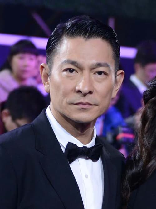 Cao Lầu