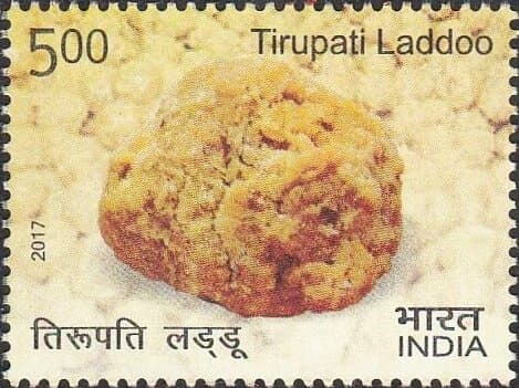 Tirupati Market
