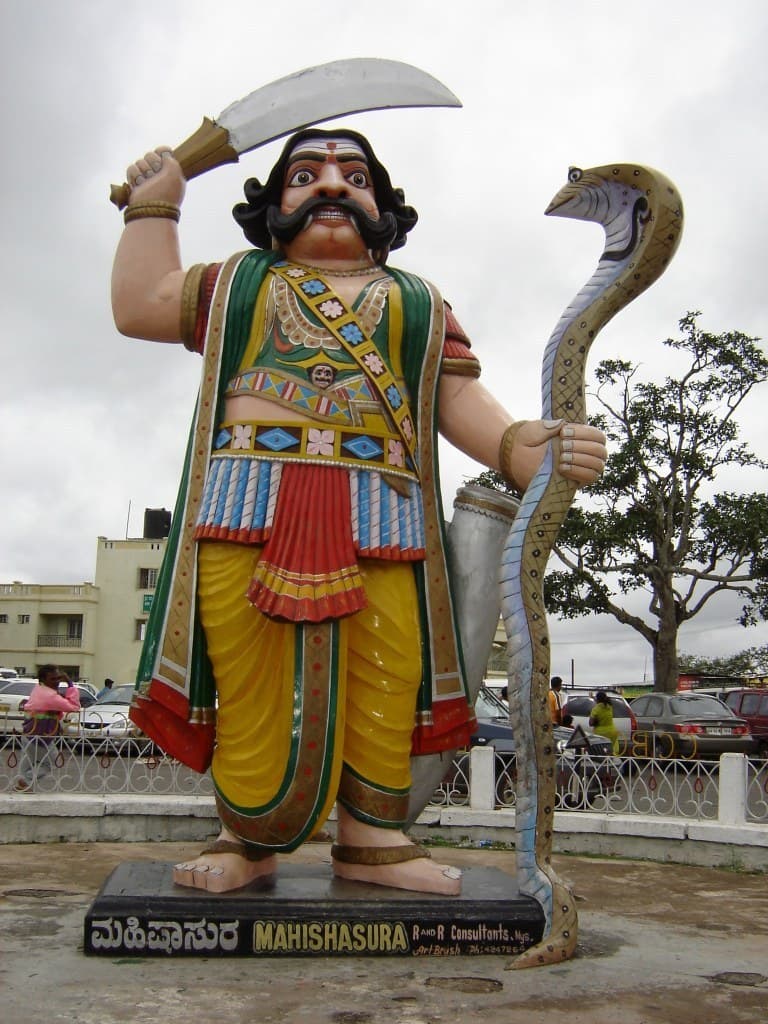 Mahishasura Hills