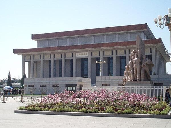 Chairman Mao Memorial Hall