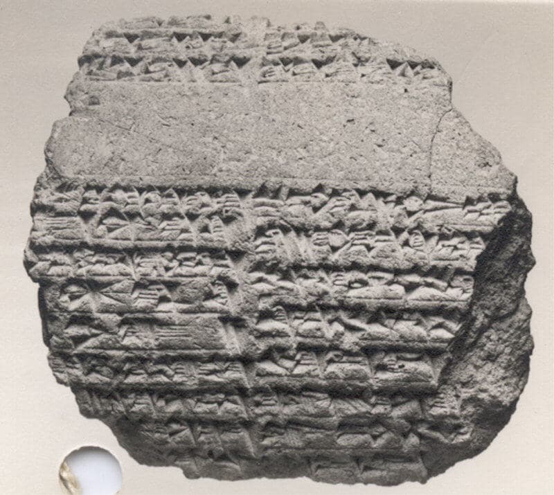 Ziggurat of Babylon